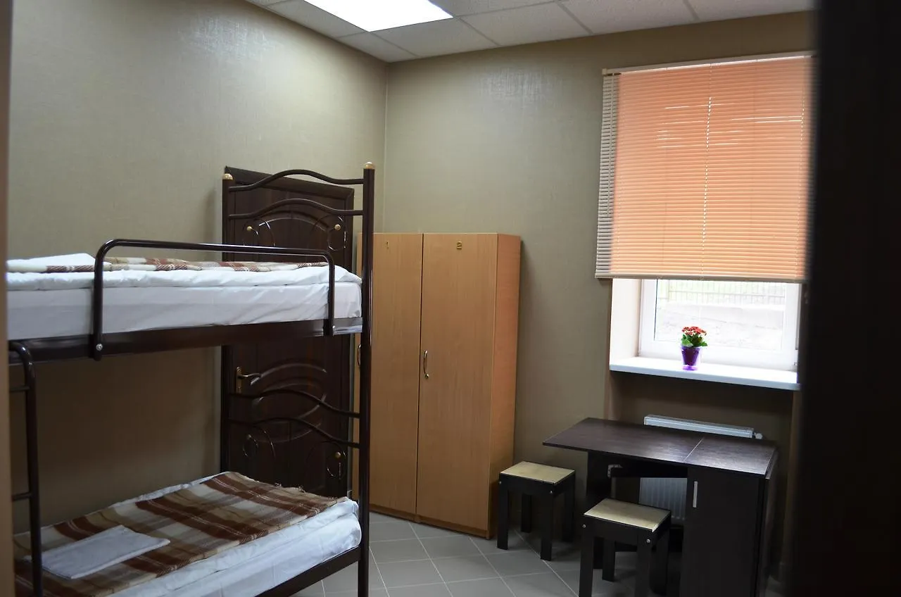 Hostel Smile-H Kiew 0*,  Ukraine