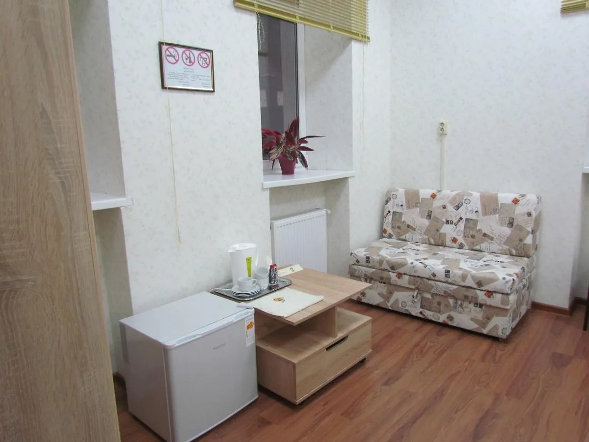 Hostel Smile-H Kiew Ukraine